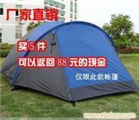 找思瑶时尚户外用品的上海双层双门三人野营帐篷销售价格、图片、详情,上一比多_一比多产品库